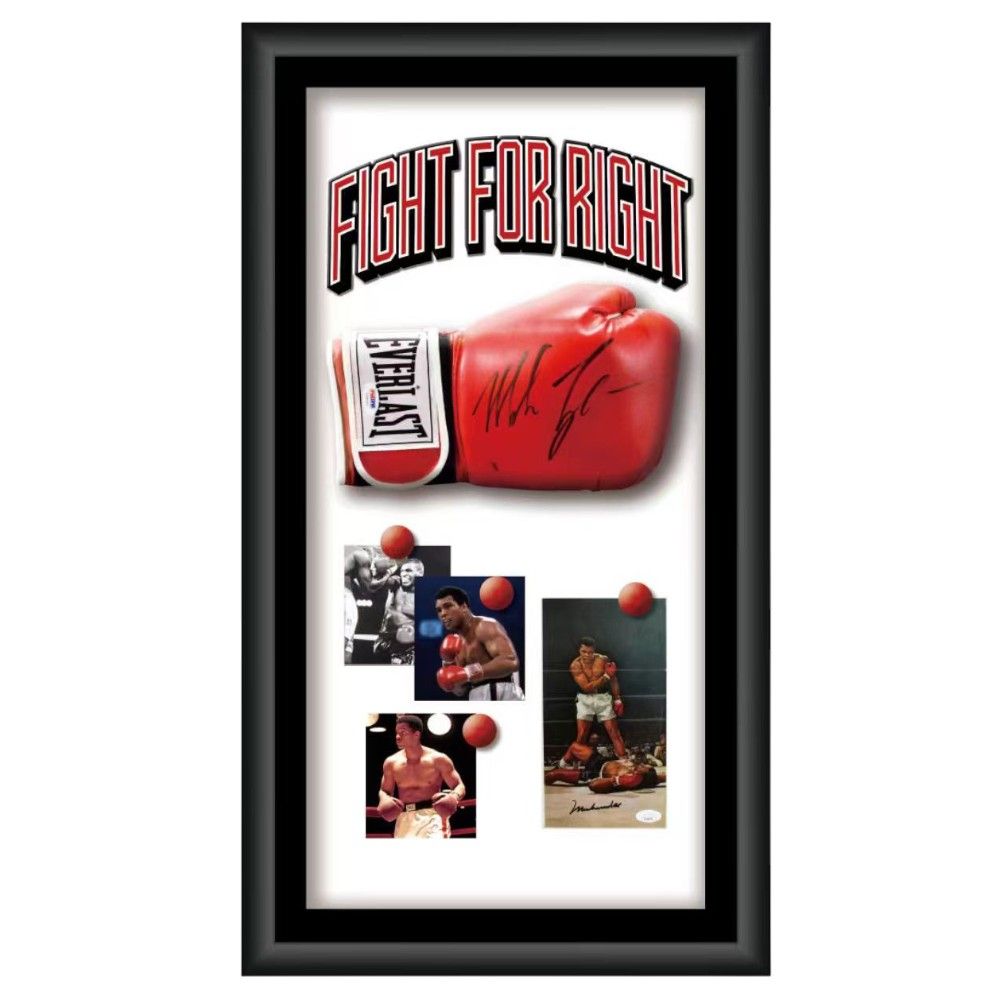 Cuadro 50x70 print Muhammad Ali con marco negro