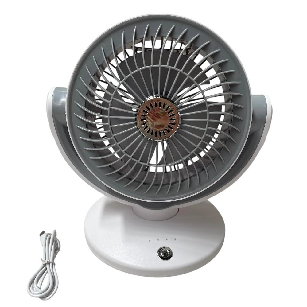 Ventilador portátil recargable blanco con USB